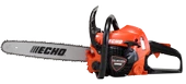 CS 3510 ES BENZİNLİ TESTERE - 2