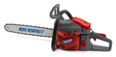 ENG ENERGY 50 A MOTORLU TESTERE - 1