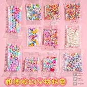 DIY Krem Tutkal Reçine Aksesuar Boncuk Payet Malzeme Seti - Yeni -50 Şeffaf Simli Toka [Renk Rastgele] - 7