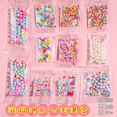 DIY Krem Tutkal Reçine Aksesuar Boncuk Payet Malzeme Seti - Yeni -50 Şeffaf Simli Toka [Renk Rastgele] - 3