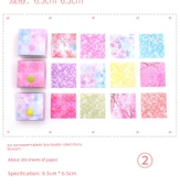Çift Taraflı Çocuk Origami Kağıdı - Floresan Takımyıldızı 3 Paket/825 - 8