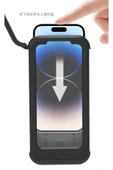 MEGAMUS Ayarlanabilir alüminyum alaşımlı 360 dönen motosiklet ayna için telefon tutucusu MTH3 - 3