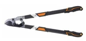 Rico 025-RC4487 R-2 73-97cm Uzayabilir Kalın Dal Makası - 1