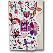 Notyaz Kampüs Bloknot Karışık - 1