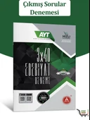 3x40 AYT Edebiyat Çıkmış Sorular Denemesi thumbnail 1