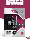 3x40 AYT Matematik Çıkmış Sorular Denemesi thumbnail 1