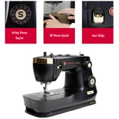 Singer HD500 Classic Gold Dikiş Makinesi - 3