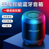 Akıllı AI Ses Kontrollü Bluetooth Hoparlör AD-0382 - Siyah Beyaz - 1