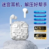 TWS Bluetooth Kulaklık - Beyaz - AD-4060 - Gürültü Önleyici - 1