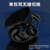 OWS Stereo Bluetooth Kulaklık GT280 - Siyah - 2