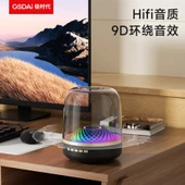 Bluetooth Hoparlör GT-T2S - Siyah - 15W - RGB Işıklandırma - 3000mAh - 2