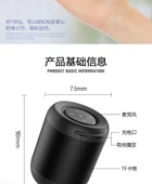 Akıllı AI Ses Kontrollü Bluetooth Hoparlör AD-0382 - Siyah Beyaz - 5
