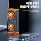 Çift Hoparlörlü Stereo Bluetooth Hoparlör - Turuncu - AD-0386 - 4