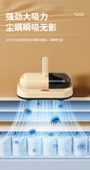 Şarjlı Anti-Mite Elektrikli Süpürge - Sarı - 8