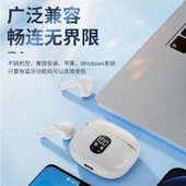 Yarım Kulak TWS Bluetooth Kulaklık - Ten Rengi/Beyaz - 3