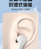 TWS Bluetooth Kulaklık - Beyaz - AD-4060 - Gürültü Önleyici - 11
