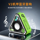 Bluetooth Hoparlör - 360° Surround Ses - AD-0401 - 1
