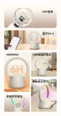 Bluetooth Hoparlör - GT-T6 - Renkli - Beyaz - 8