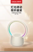 Bluetooth Hoparlör - GT-T6 - Renkli - Beyaz - 7