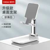 Katlanabilir Masaüstü Telefon ve Tablet Standı - Beyaz - 2