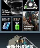 Bluetooth Hoparlör - 360° Surround Ses - AD-0401 - 7
