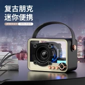 Bluetooth Hoparlör - Mini Taşınabilir - Şeffaf Kasa - Beyaz/Siyah - 1