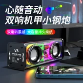 Çift Hoparlörlü Stereo Mekanik Bluetooth Hoparlör - Siyah Beyaz - 1