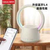 Bluetooth Hoparlör - GT-T6 - Renkli - Beyaz - 3