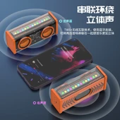 Çift Hoparlörlü Stereo Bluetooth Hoparlör - Turuncu - AD-0386 - 2