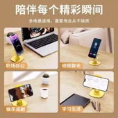 Çok Fonksiyonlu Masaüstü Telefon/Tablet Standı - GT-Z1 - Sarı - 3