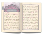 Yasin-i Şerif Cüzü Çanta Boy - 3