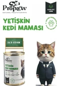 Kedi Yaş Mama Kuzu Konserve Jöleli Premium Parça Etli Yemek Besleyici Tahılsız İçerik 24 x 415 gr - 1