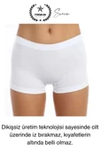 Premium Toparlayıcı Sıkılaştırıcı Kadın Boxer Korse Rahat Dikişsiz Saran Günlük İç Çamaşır - 2