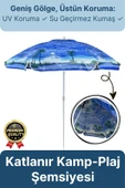 Dayanıklı Katlanabilir Fiber Tel Büyük Boy 170cm Deniz Bahçe Balkon Piknik Kamp Güneş Plaj Şemsiyesi thumbnail 1