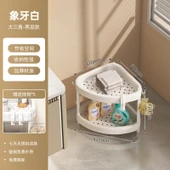 Banyo Köşe Rafı - Fildişi Beyazı - 2 Katlı - 5 Kancalı thumbnail 1