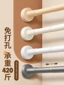 Paslanmaz Çelik Banyo Havluluk - 1.0~1.7 Metre - Gri - 2