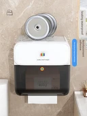 Su Geçirmez Tuvalet Kağıdı Tutucu - Yıldız Gri - Tek Katmanlı Çekmeceli thumbnail 5