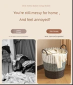 Rattan Çamaşır Sepeti Büyük Boy 42cm - Huş Sarısı (3 Kişilik) thumbnail 10