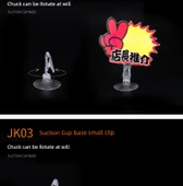 Şeffaf Raf Etiketi Klipsi - Mıknatıslı Klips thumbnail 8