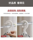 Kaşmir Kazak Kurutma Filesi - 1 Katlı 77x61cm thumbnail 8