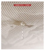 Kaşmir Kazak Kurutma Filesi - 1 Katlı 77x61cm thumbnail 10