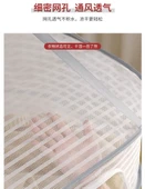 Kaşmir Kazak Kurutma Filesi - 1 Katlı 77x61cm thumbnail 9