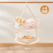 Kaşmir Kazak Kurutma Filesi - Çift Katlı - Küçük Boy thumbnail 1