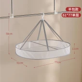 Kaşmir Kazak Kurutma Filesi - 1 Katlı 77x61cm thumbnail 1