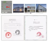 Yün Kazak Kurutma Askısı - Dikdörtgen Çift Katmanlı 78cm Kapaklı thumbnail 7