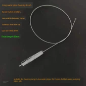 Çay Seti Su Borusu Temizleme Fırçası - 0.8 m Uzunluk (5 Adet) thumbnail 1