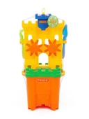 Filede Değirmenli Kale Kova Seti 45119 - 4