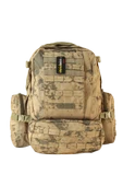 SIRT ÇANTASI 75 LT - 6