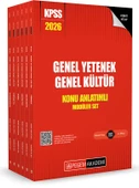 Pegem 2026 KPSS Genel Yetenek Genel Kültür Lisans Konu Anlatımlı Modüler Set 6 Kitap - 1