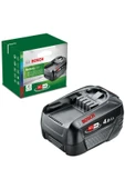 Bosch PBA W-C 18V 4.0Ah Yedek Akü thumbnail 1